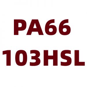 PA66 103HSL 杜邦