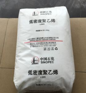 中石化燕山LDPE