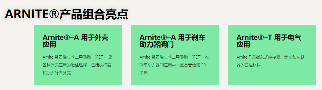 搜狗高速浏览器截图20250504112200.png